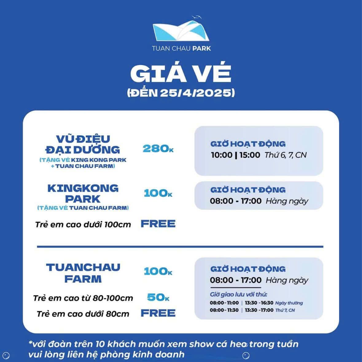 Giá vé Tuần Châu Farm